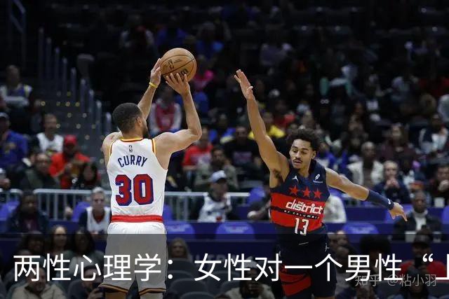 两性心理学：女性对一个男性“上瘾”的原因，不是因为他长得帅，而是他掌握了让多巴胺疯狂分泌的秘密诀窍